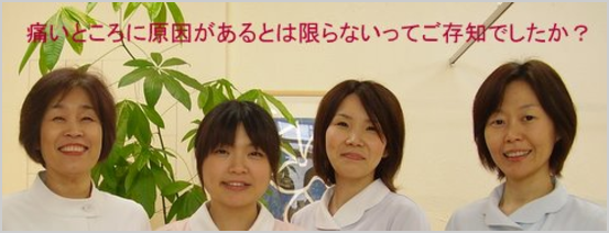 画像の説明